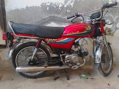 Honda cd 70