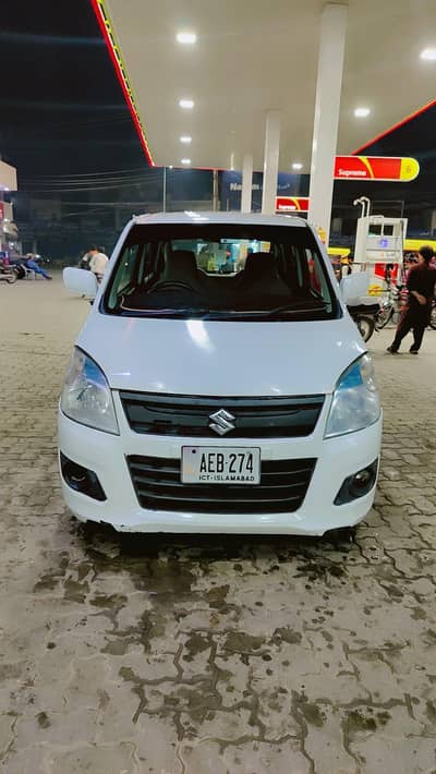 wegon r vxr 2017 03150051300