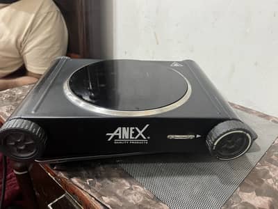 Anex electric hot plate