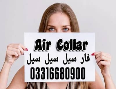Air Colar Ac Fan