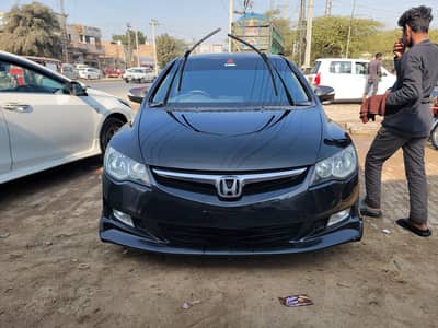 Honda Civic VTi Oriel Prosmatec 2010