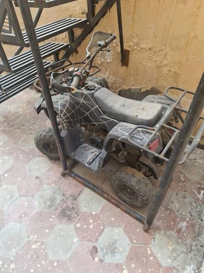 quad bikes for sale