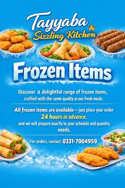 Frozen Items