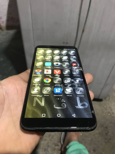 Only sale honor phone