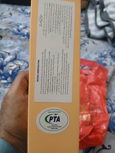 Tecno Spark 30 Pro For Sale