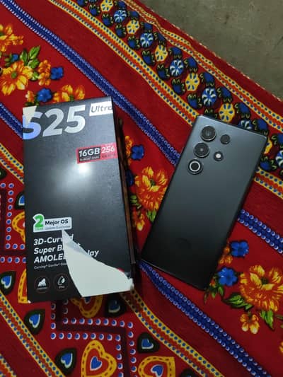 iTel S25 Ultra