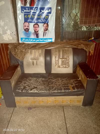 used sofa for sale