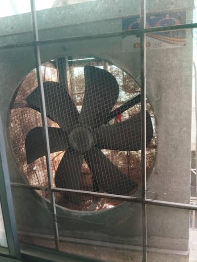 lohari cooler full size