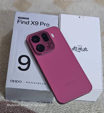 oppo find x9 pro 16/512