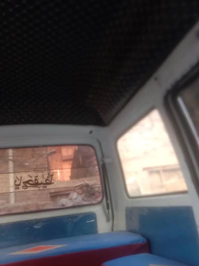 Suzuki bolan 92 model