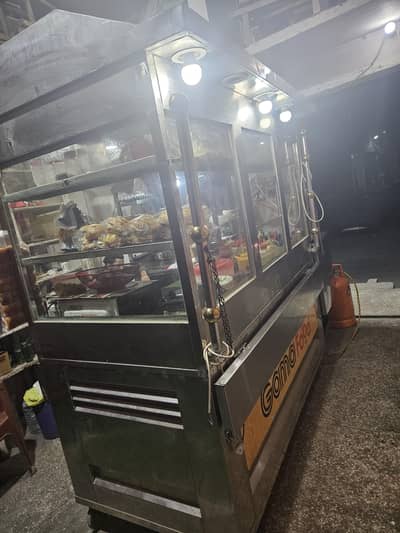 I need fast food chef