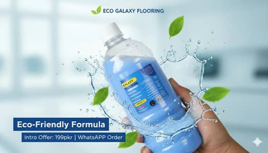 Eco Galaxy Flooring--Lavender Fragrance | semi premium Quality