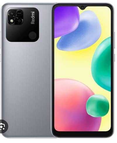 Alipur location near Comsat university park road check Shahzad