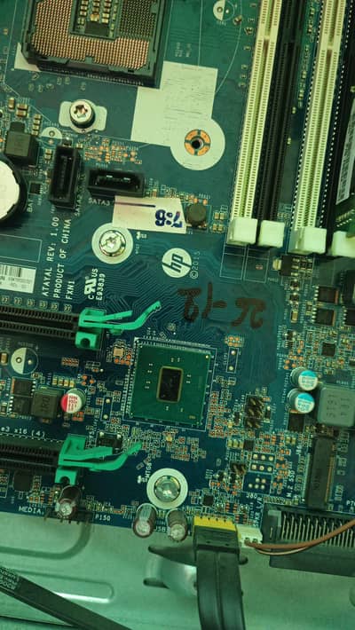 HP Z240 Toweri5 6th Gen Processor& MotherboardBest for Gaming Build