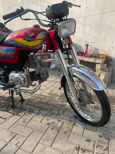 zamco 2021 model invice