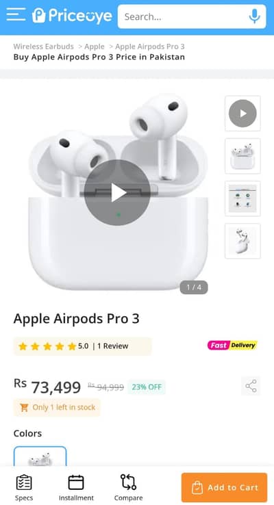 Apple AirPods Pro 3 - Box Pack | Sealed