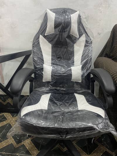 Gaming chair