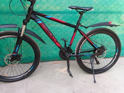 Just like a new bicycle