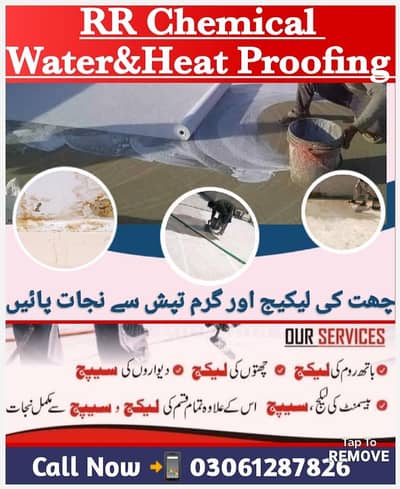 ROOF WATERPROOFING | HEAT PROOFING | WASHROOM LEAKAGE |