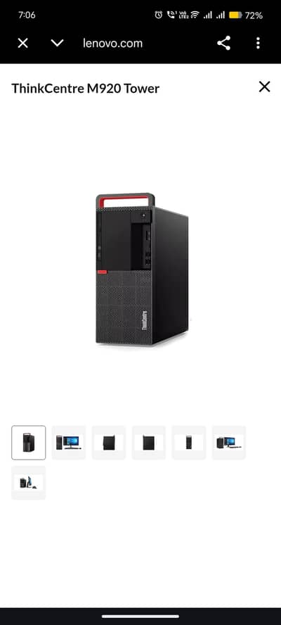 Lenovo ThinkCentre Desktop PC