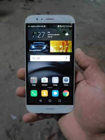 Huawei phone 3.32