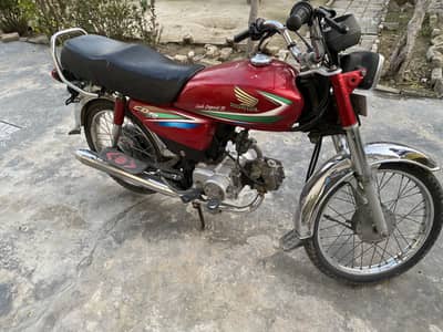 Honda 70 2015/16 Model