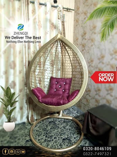 Jhoola available On COD Order Now