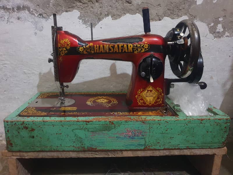 Sewing Machine 0