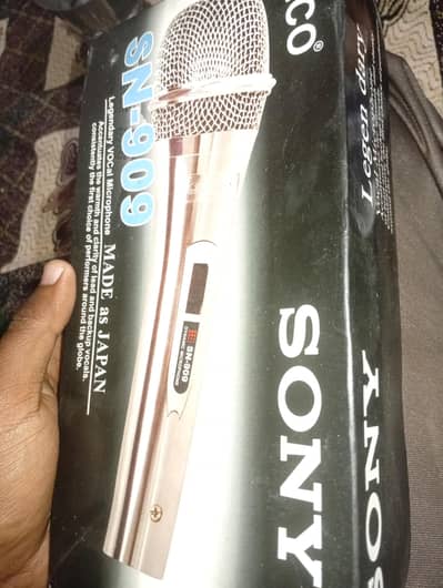 Sony Original Mic with wires