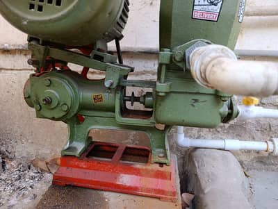 Water suction pump / Donkey pump