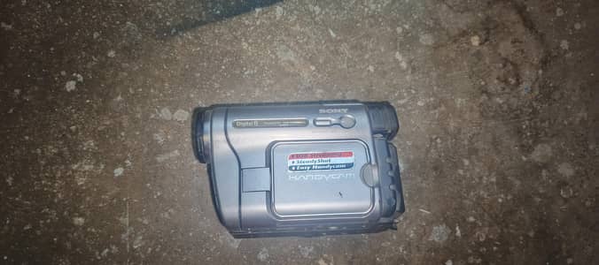 Sony handycam