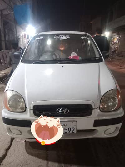 urgent sale need money