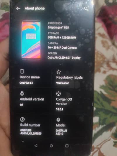 one plus 5t official pta approved