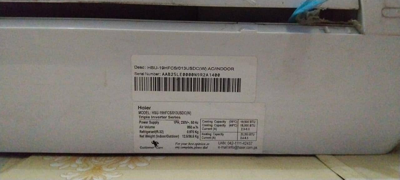 1 session use only 1