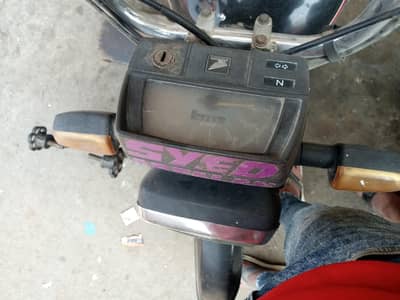 Honda bike hai 2016 model hai