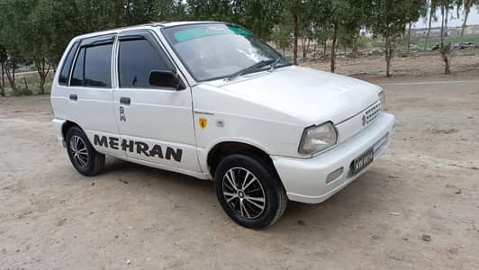 Mehran 90 home used, lifetime For sale