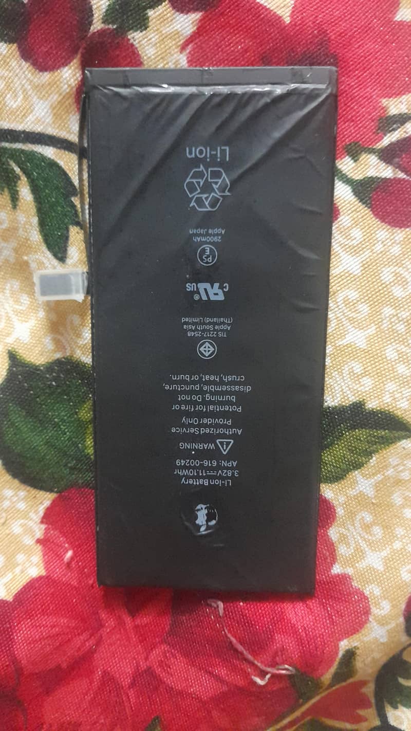 iphone7 plus battery 0