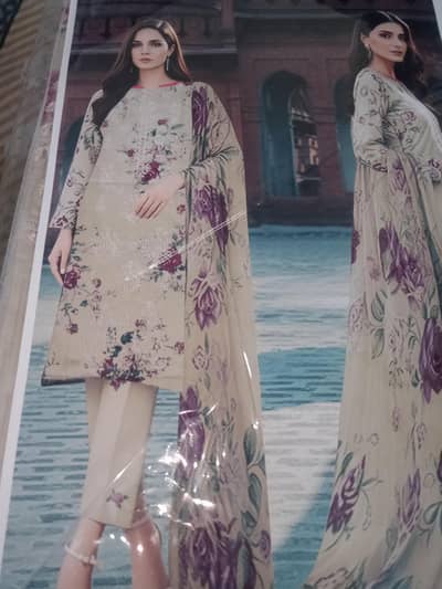 dres available on low rates