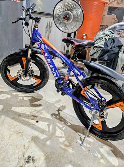 new hai or bohat achi hai