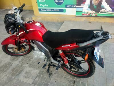Suzuki GSX 125