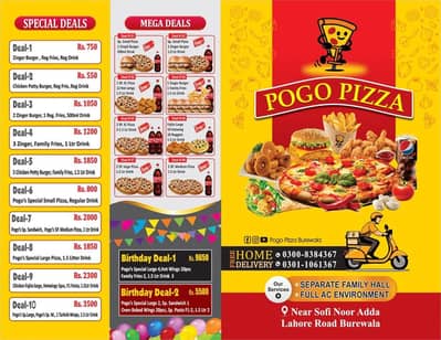 I can sale my business