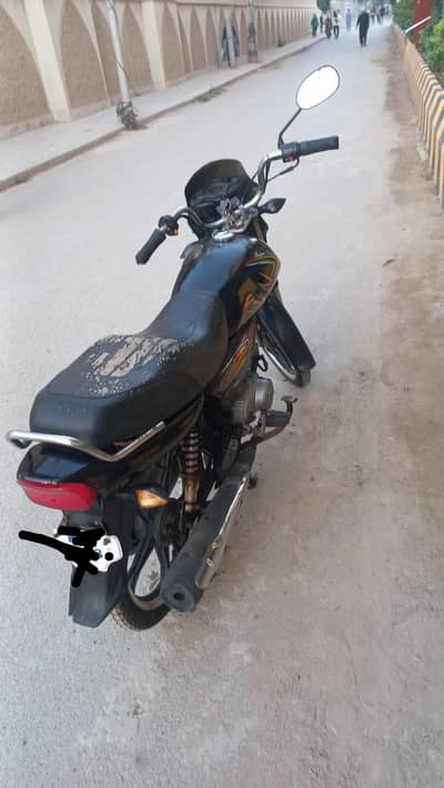 Super Power SP 70 2021