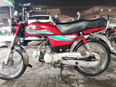 CD70 used good condition