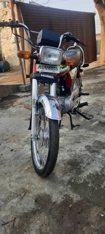 honda cd 70