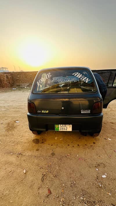 cuore Daihatsu 2006 model total geneiun