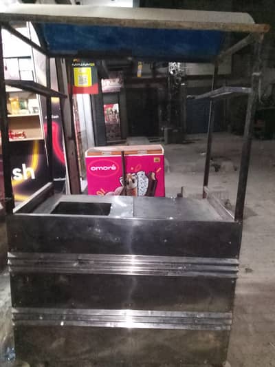 Fries counter for sale