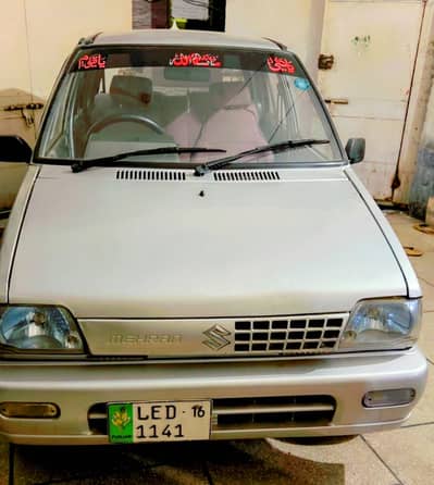 Suzuki mehran