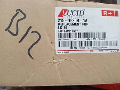 new orignal back light