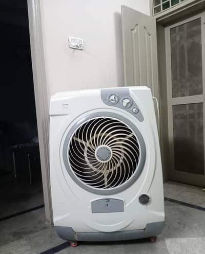 Air cooler