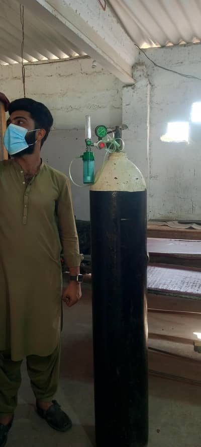 Oxygen Cylinder